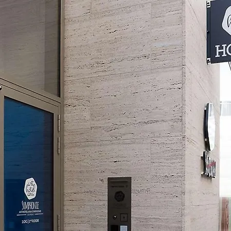 Hotel Arthotel Ana Symphonie 4*